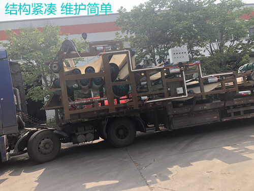 戳我试试
